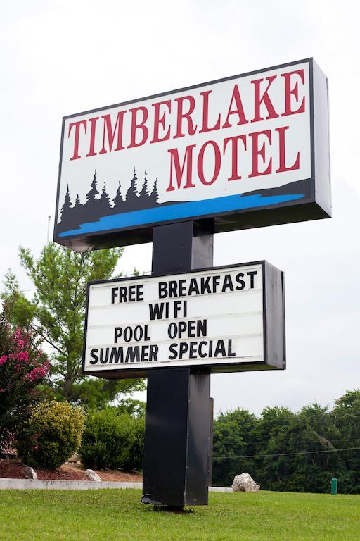 Timberlake Motel Lynchburg Exteriör bild