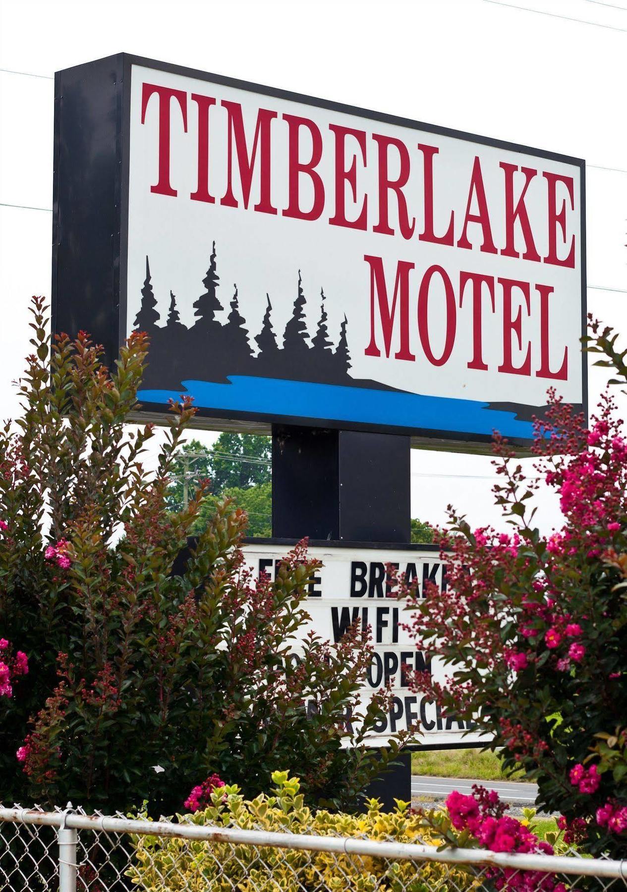 Timberlake Motel Lynchburg Exteriör bild